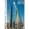 architectural-innovation-wall-calendar-2013.jpg